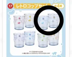 ちいかわ レトロコップセット 豆皿セットのサムネイル