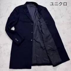 美品　ユニクロ　カシミヤ混合　ウール　チェスターコート　ネイビー　紺色　L