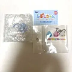しずくちゃん ドンキ キーホルダー アクリルカラビナ ガチャガチャ