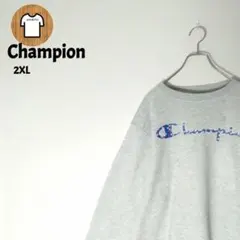 Champion スウェット 2XL デカロゴ ビッグサイズ 海外古着 A999