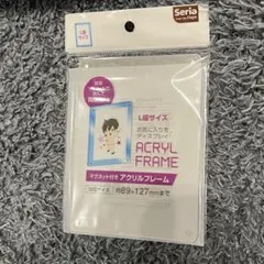 Item thumbnail for item 47bbc338-bf8d-46e3-a3fc-8df055cdc939