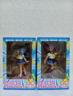 らき☆すた エクストラ フィギュア vol.4 泉こなた　柊かがみ　セット