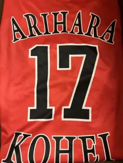 ホークスカチドキレッドTシャツ17有原航平