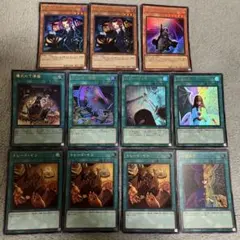 お得 遊戯王カード 汎用•手札誘発6種7枚セット - メルカリ