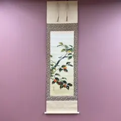ムック様専用 美品 掛け軸 加畑晃風作 清秋図 共箱 紅葉 花鳥 季節掛け