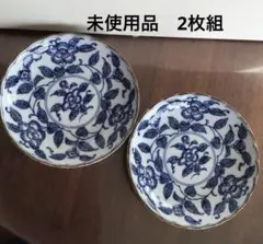 [未使用品] 小皿　白磁器に藍色　花絵の唐草模様　取り皿　2枚のサムネイル
