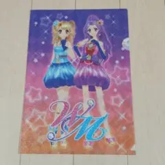 アイカツ クリアファイル WM