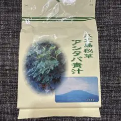 Item thumbnail for item 69d1afe7-037c-4de2-8bd4-6aca8518dd56