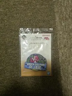 mocooshu☺︎様 リクエスト 2点 まとめ商品