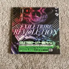 ☆初回盤限定☆ EXILE TRIBE REVOLUTION