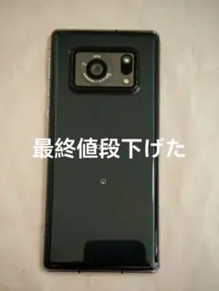 Aquos r6 128gb