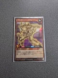 Item thumbnail for item cabb9771-6b91-43c0-abe1-bba8aa5876d6