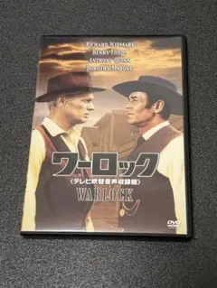 Item thumbnail for item b001dac3-878b-4bc7-9af8-e3c1355608be