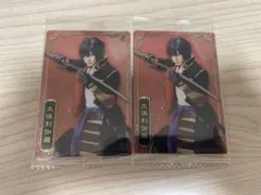 【刀ミュ ウエハース】大倶利伽羅