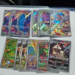 ポケモンカード AR 13枚セット