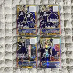 筐体排出版】 アイカツ カード ゴスマジックコーデ 藤堂ユリカ - メルカリ