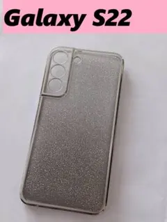 Galaxy S22 シルバー　キラキラシート付　Galaxyケース