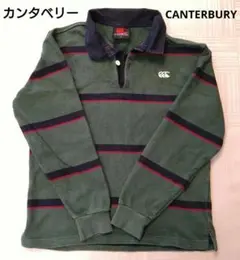 ラガーシャツ 長袖 ラグビー