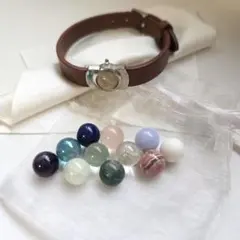 【ブレスレットおまけ付き】天然石 (穴なし) 12個