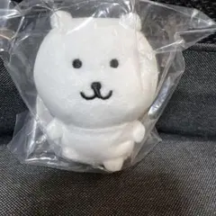 ナガノマーケット ミニミニおすわりマスコット（ナガノのくま）