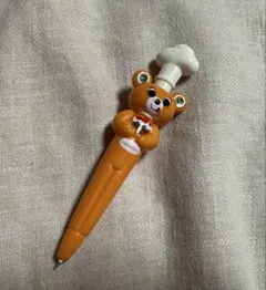 Item thumbnail for item a29769c2-223f-4095-ac22-6115d9361b77