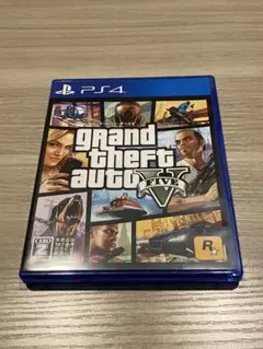 PS4 Best版 グランド・セフト・オート5 再廉価版