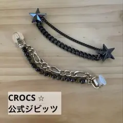 クロックス 公式 ジビッツ クロックス サンダル ジビッツ アクセサリー 正規品のサムネイル