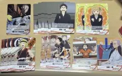 ハイキュー　バボカ　烏野セット