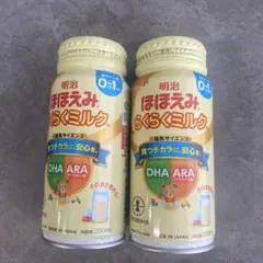 明治 ほほえみ らくらくミルク 200ml 2本セットのサムネイル