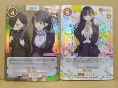 オシカ OSICA「僕の心のヤバイやつ」羊宮妃那さん直筆サインカード