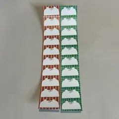 ラベラーシール　おすそ分け　切り売り　１００枚