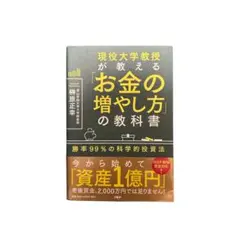 Item thumbnail for item 6fa87271-ecf3-41df-b521-1330d74f14b9