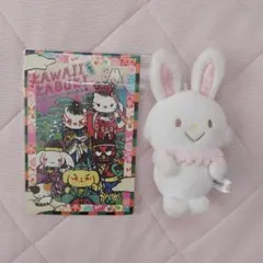 ♡ kawaii kabuki ポストカード ウィッシュミーメル ♡