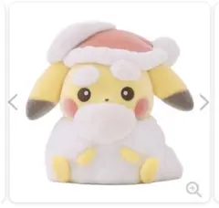 ふわふわドール クリスマスじゅんびチュウ！ ゆきまみれ 피카츄