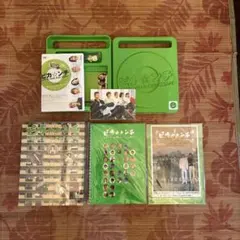 嵐　ピカンチ　グッズセット　セットのみの販売です