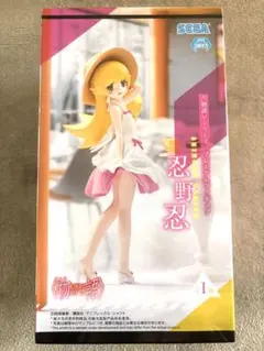 【外箱なし・内袋未開封】〈物語〉シリーズプレミアムフィギュア　忍野忍