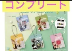 ズートピア ガチャガチャ　ブリスターチャームコレクション　⚠️限定価格