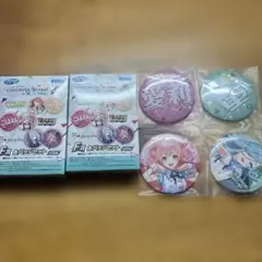 ラッキーくじ　プロジェクトセカイ　SEGA