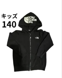 THE NORTH FACE ノースフェイス 黒 フルジップパーカー 140