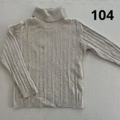 ネクスト　next 薄手　タートル　シンプル　合わせやすい　104 3-4y