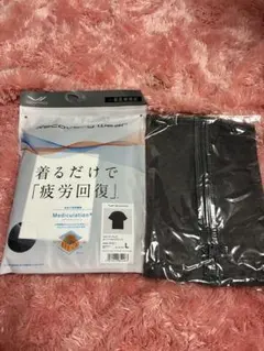 断捨離ちゃん⭐︎ 　シックスパッド　リカバリーウェア　長袖　上下セット 断捨離ちゃん⭐︎ 様専用 シックスパッド リカバリーウェア 長袖 上下