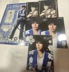 Item thumbnail for item cfdde091-3519-4818-a306-5bd51204bf01