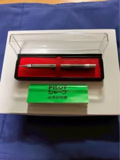 2026年最新】H-2005 パイロットの人気アイテム - メルカリ