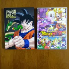 【初回特典版】　ドラゴンボールZ 神と神　DVDのサムネイル