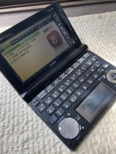 CASIO XD-D4800BK/動作確認済/説明書箱付き