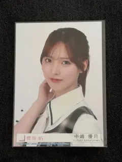 2026年最新】中嶋優月 封入の人気アイテム - メルカリ