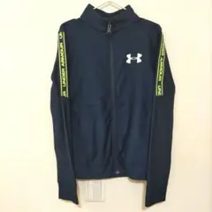UNDER ARMOUR ジャージ ネイビー　130　アンダーアーマー