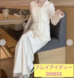 《大幅値下げ》FRAY I.D シルクブレンドシアーニットシャツ／ウォッシャブルのサムネイル