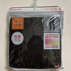 UNIQLOHEATTECH Cotton極暖タイツ(EXTRA WARM) S