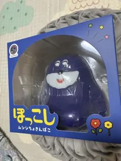 ケンエレファント ぽっこし ムシシちょきんばこのサムネイル